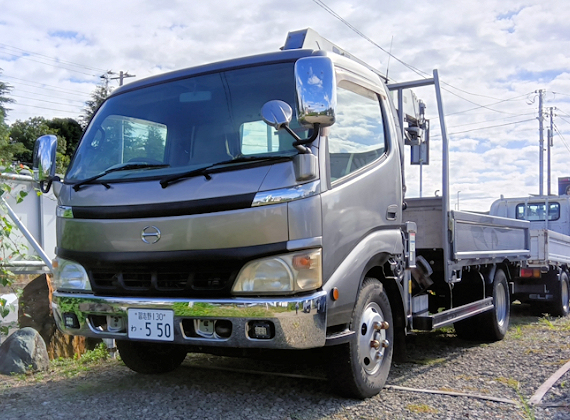 ユニック平｜キオロシレンタカー